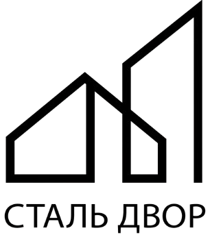 Сталь Двор